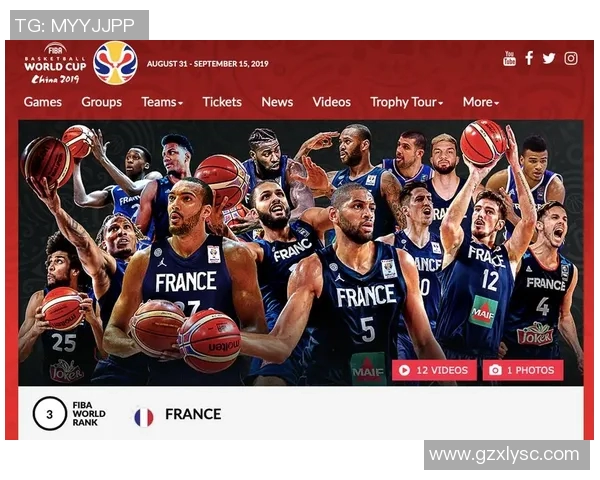 上海篮球队在世界杯预选赛中的灵活性表现及其对比赛结果的影响分析