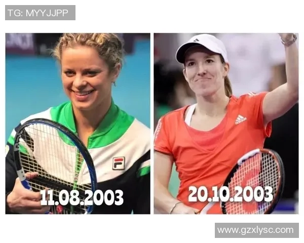 北京网球队中路突破战术解析与实战应用探讨