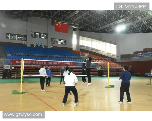 广州排球队力争上游推动排球运动的全面变革与发展