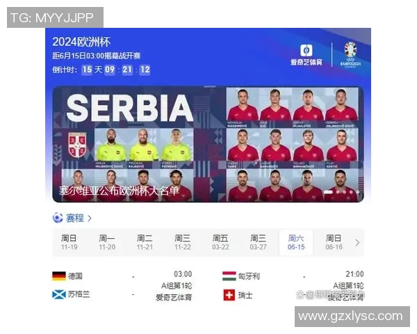 意大利南部足球明星排行榜揭晓谁是最闪耀的球场之星