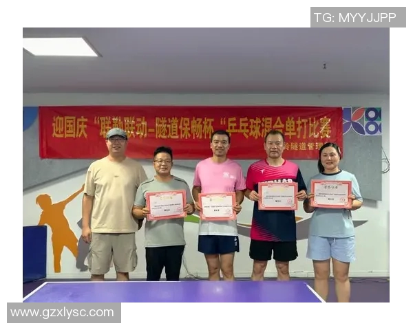 成都乒乓球队荣登全国配合排行榜第二名展现实力与团队合作精神