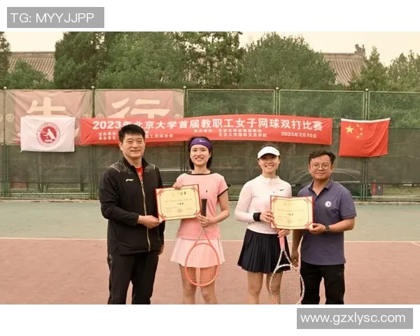 成都网球队心理素质深度对比分析及其对比赛表现的影响探讨 成都网球队心理素质深度对比分析及其对比赛表现的影响探讨