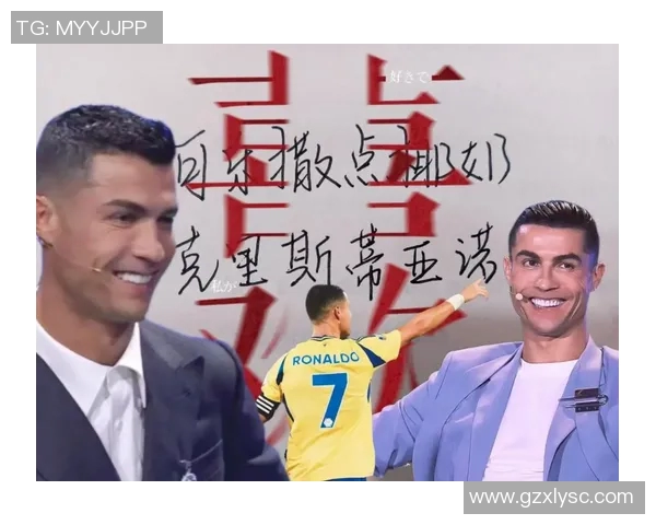 抖音游戏足球明星带你领略绿茵场上的激情与荣耀 抖音游戏足球明星带你领略绿茵场上的激情与荣耀