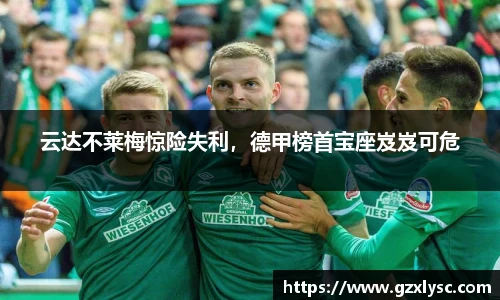 星空·综合体育官方网站