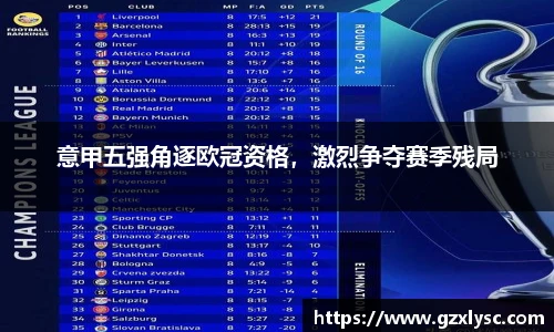 星空·综合体育官方网站