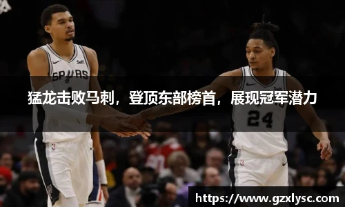 星空·综合体育官方网站