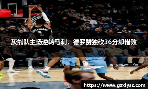星空·综合体育中国官方网站