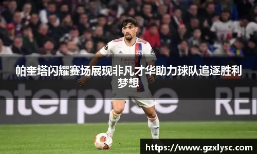 星空·综合体育官方网站