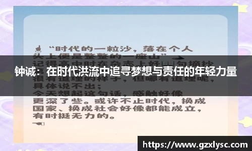 星空·综合体育官方网站