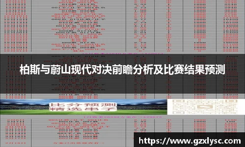 星空·综合体育中国官方网站