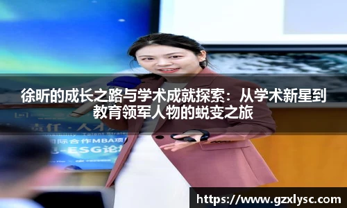星空·综合体育官方网站