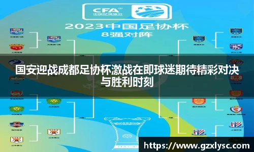 星空·综合体育中国官方网站
