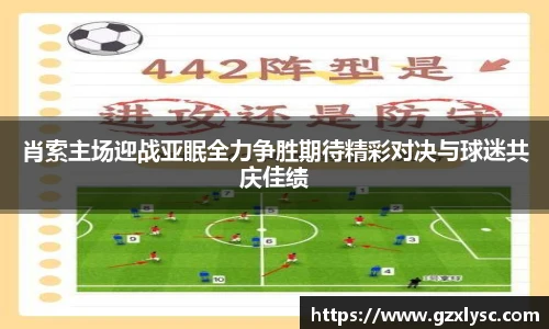 星空·综合体育中国官网