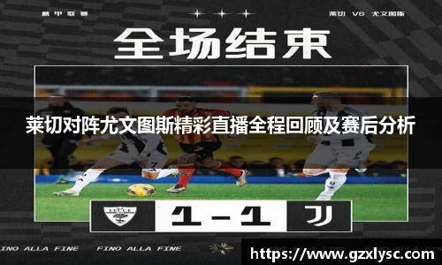 星空·综合体育中国官方网站