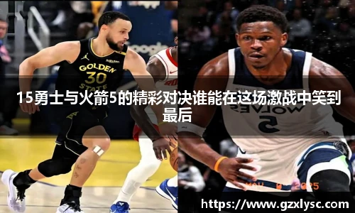 星空·综合体育中国官方网站