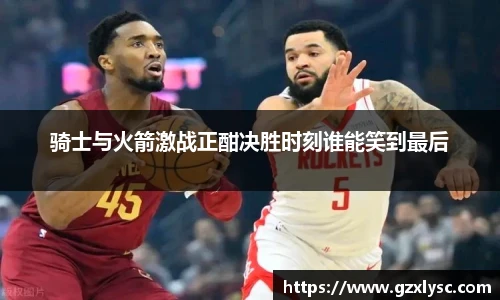 星空·综合体育中国官网