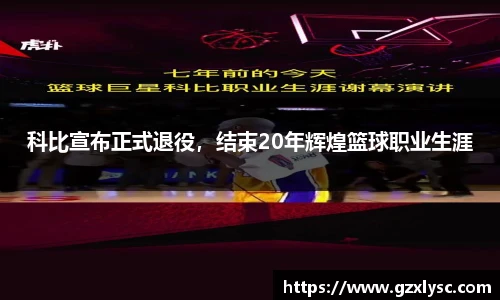 星空·综合体育官方网站