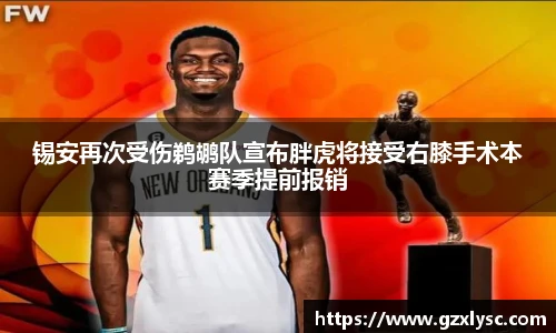 星空·综合体育官方网站