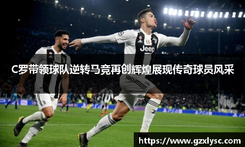 星空·综合体育中国官网