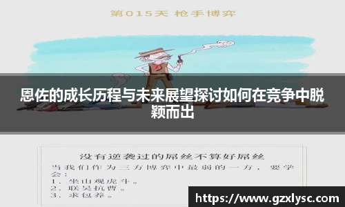 星空·综合体育中国官网