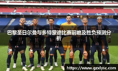 星空·综合体育中国官网