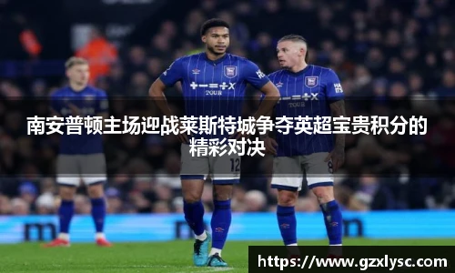 星空·综合体育官方网站
