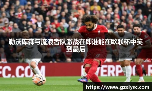 星空·综合体育中国官网