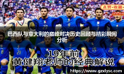 星空·综合体育中国官网
