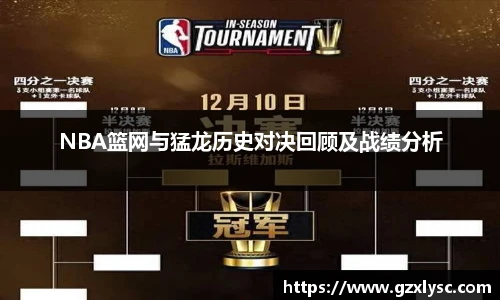 星空·综合体育中国官方网站