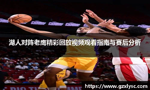 星空·综合体育中国官方网站