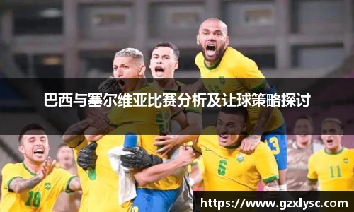 星空·综合体育中国官网