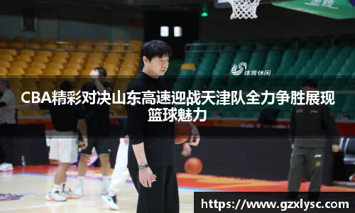 星空·综合体育中国官方网站