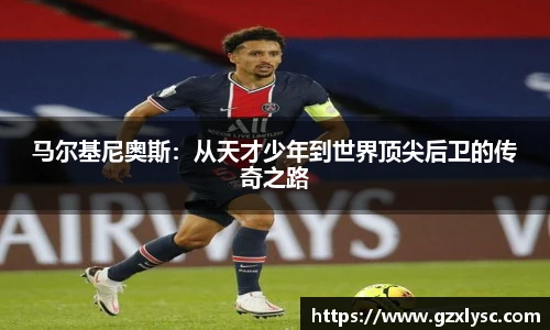 星空·综合体育中国官网