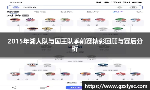 星空·综合体育中国官方网站