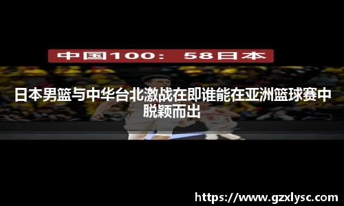 星空·综合体育中国官方网站