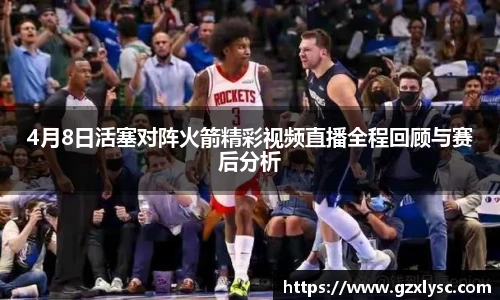 星空·综合体育官方网站