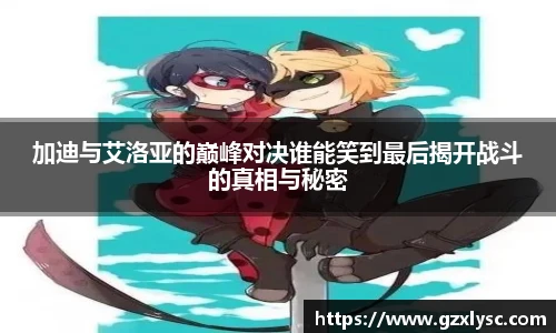 星空·综合体育