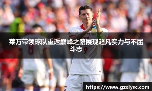 星空·综合体育中国官网