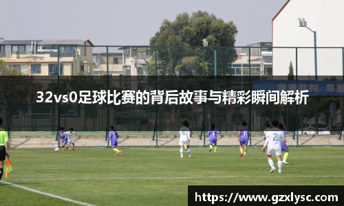 星空·综合体育官方网站